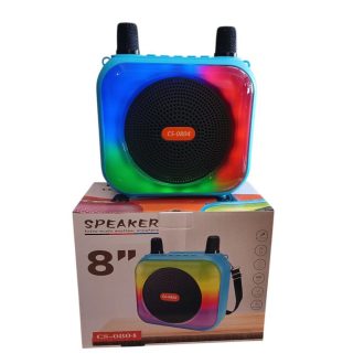 Parlante BTH 8'' CS-0804 / PAR-127