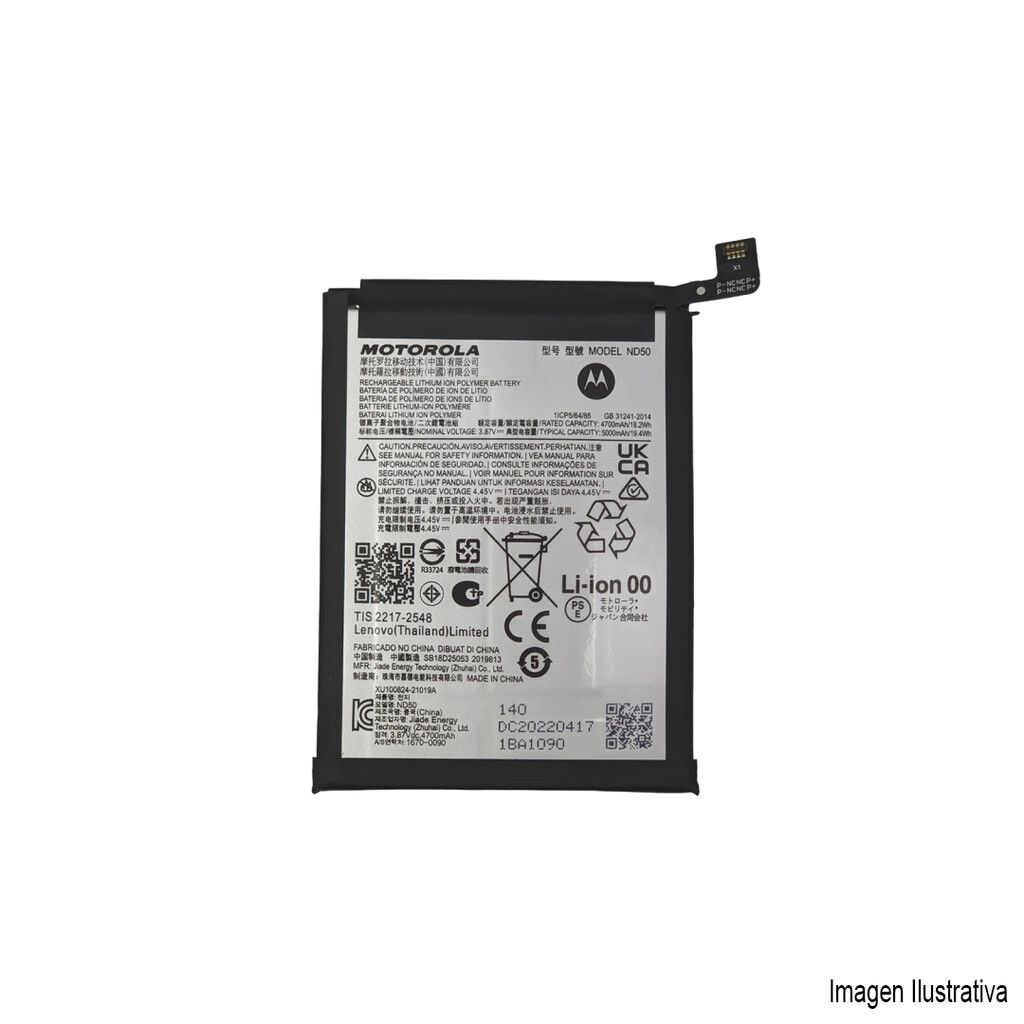 Bateria Motorola ND-50 / G42-G62