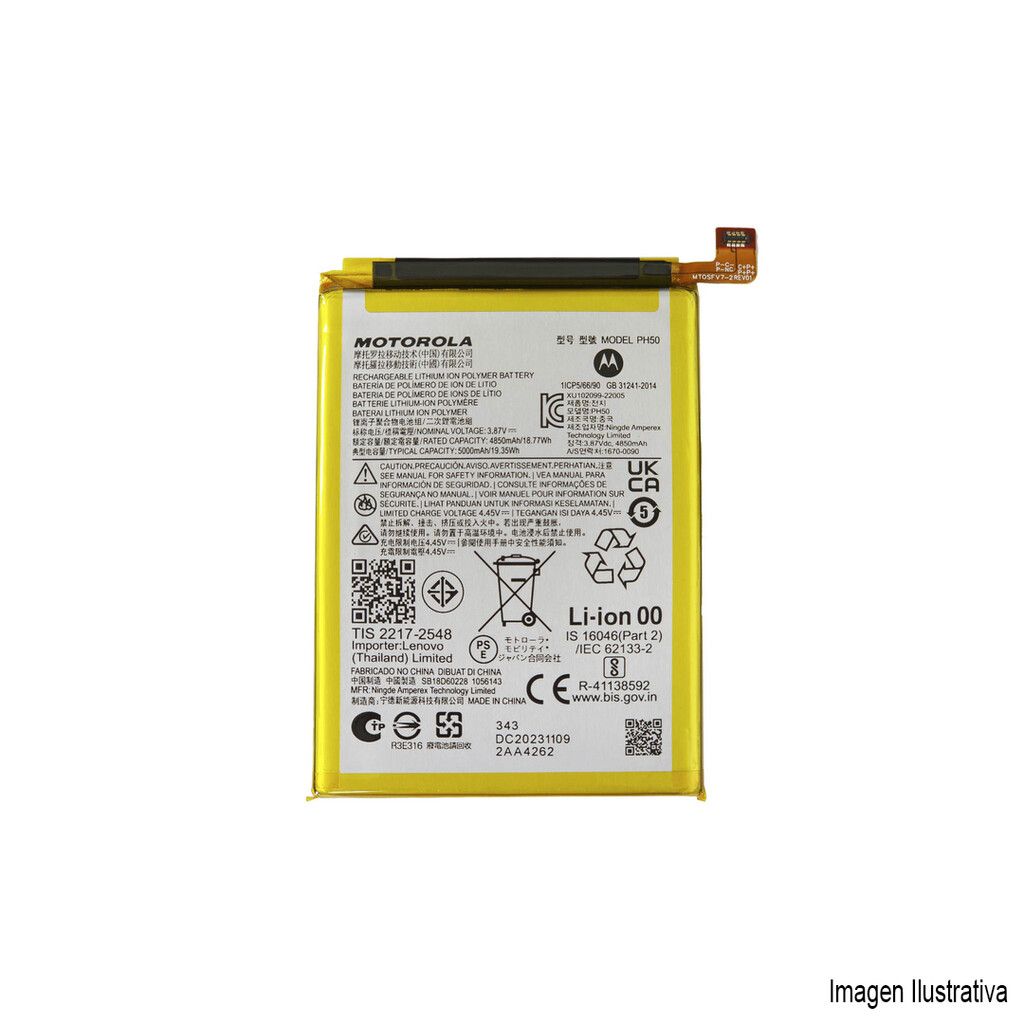 Bateria Motorola PH-50 / G23