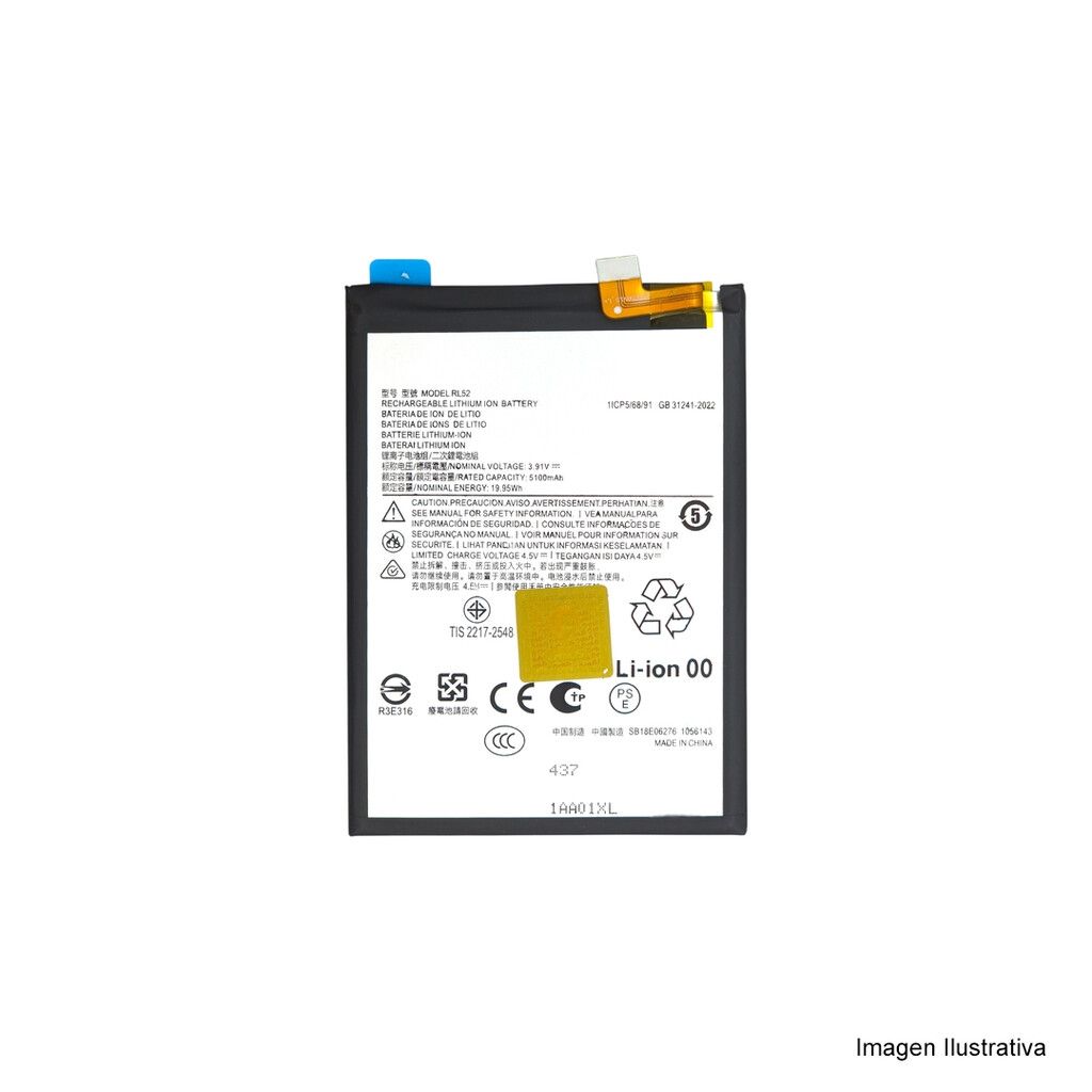 Bateria Motorola RL52 / E15 - G05 - G15