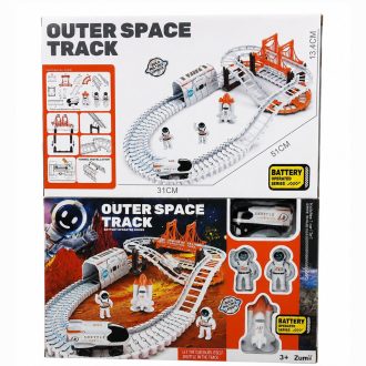 Pista Espacial Encastrable  PDZA-007