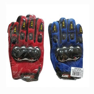 Guantes Sport Deportivo ZSCZ12