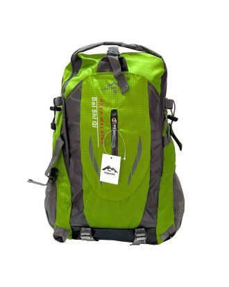 Mochila Azteca MOCH11 Verde