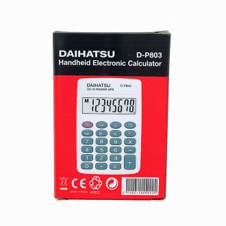 Calculadora Daihatsu D-P803